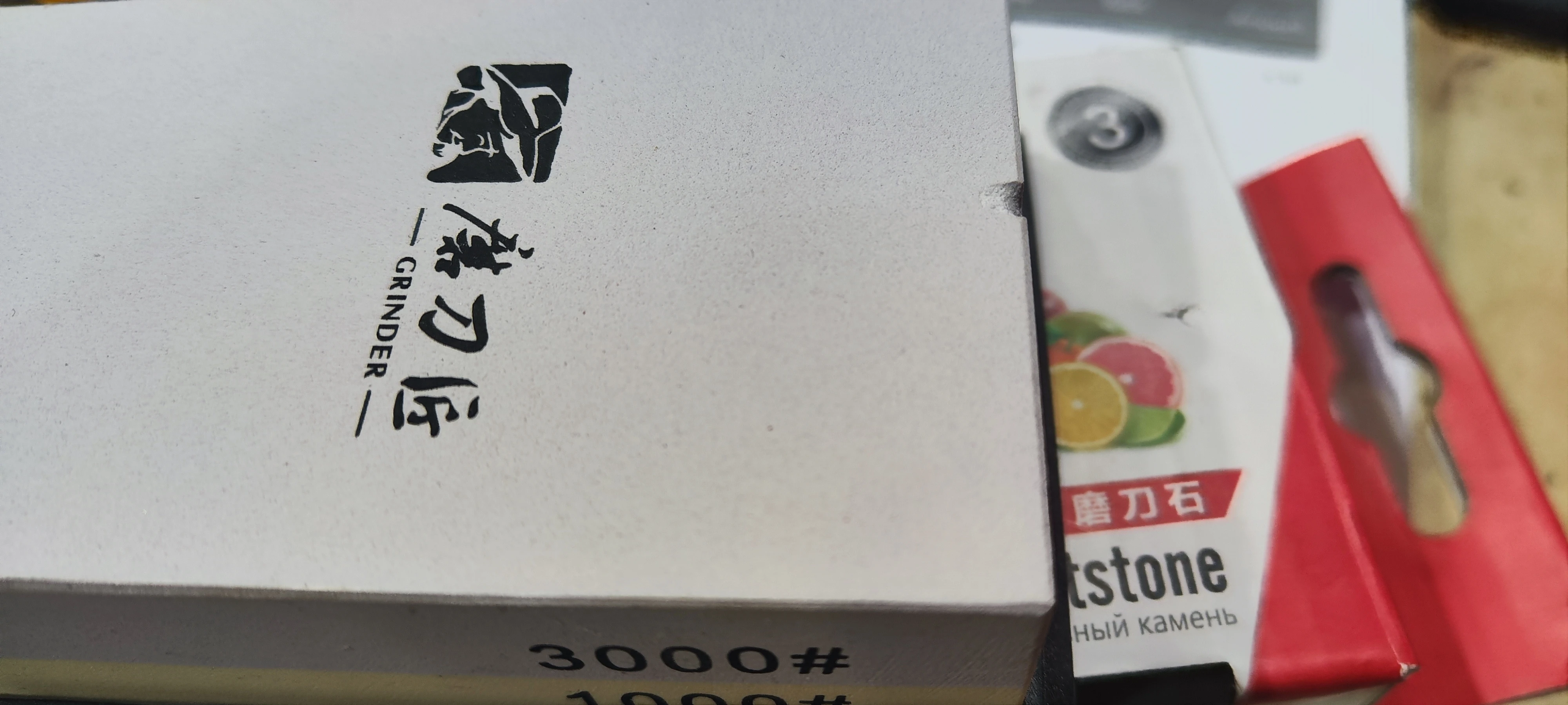 Stan faktyczny produktu