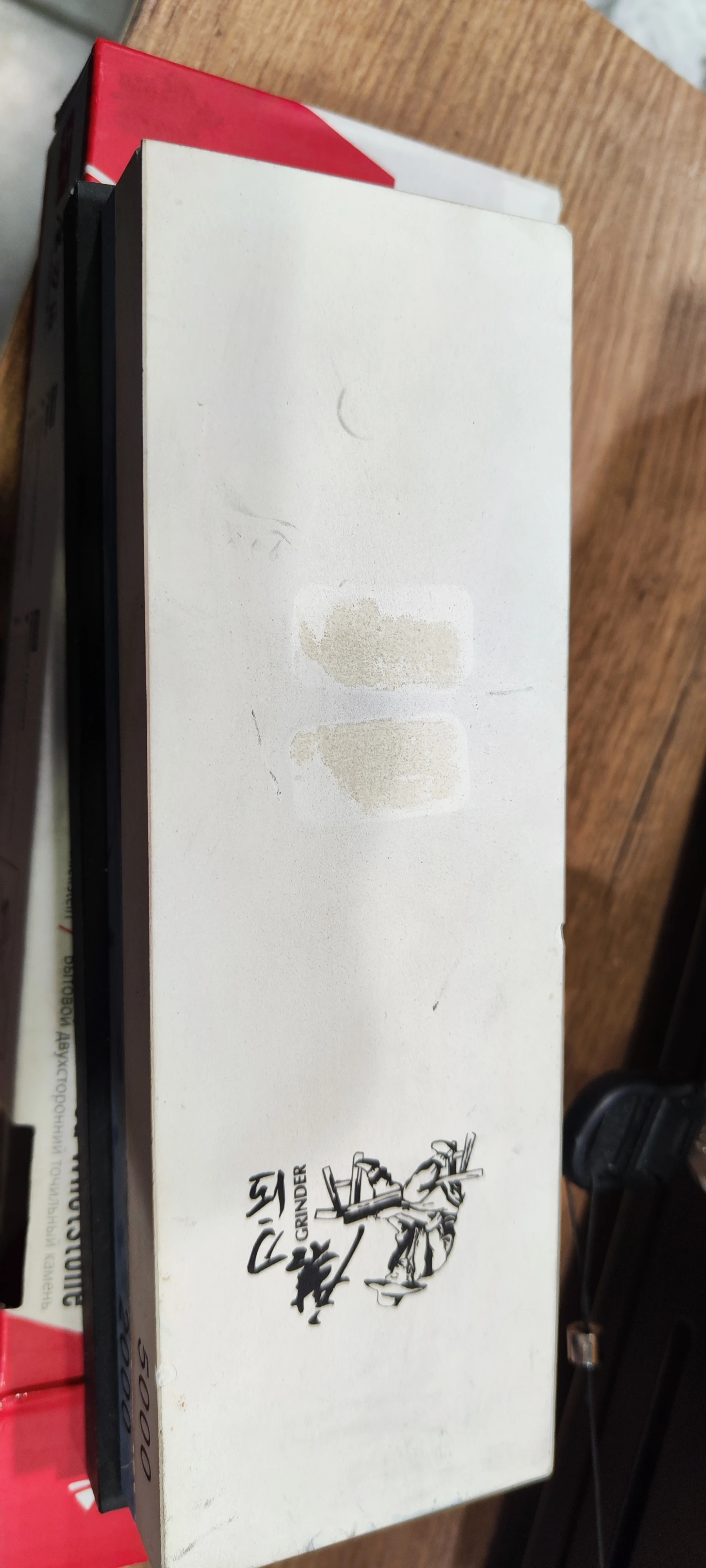 Stan faktyczny produktu