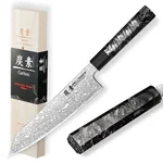 Dellinger Carbon Fiber Octagon Kiritsuke 21.5 cm