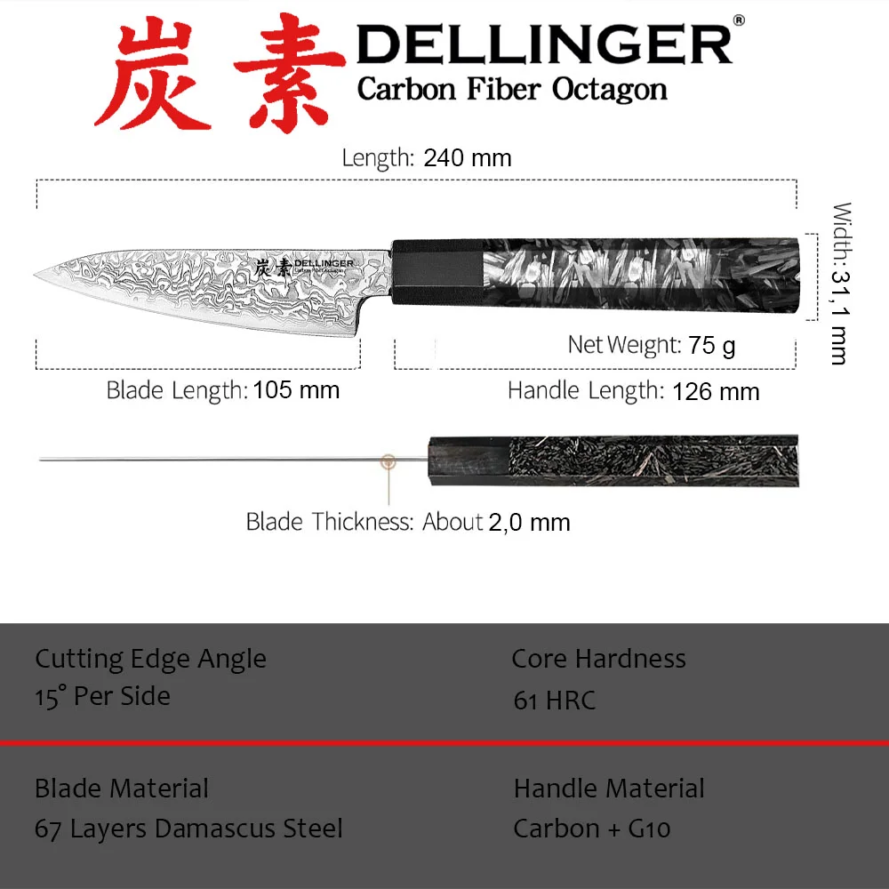Nóż do obierania Dellinger Carbon Fiber Octagon Paring 10,5 cm