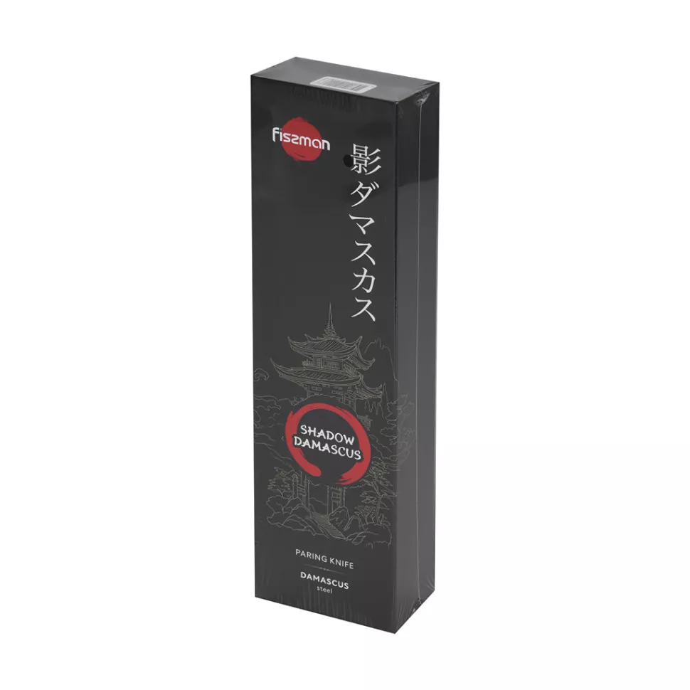 Fissman Shadow Nóż do Warzyw i Owoców 9 cm Stal Damasceńska VG-10