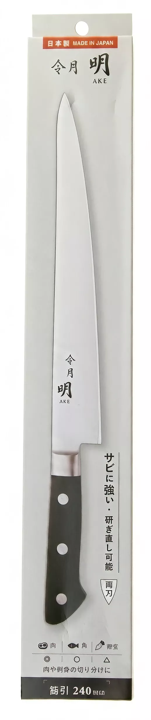 Fuji Cutlery Akira Reigetsu Slicer 24 cm - nóż do plastrowania