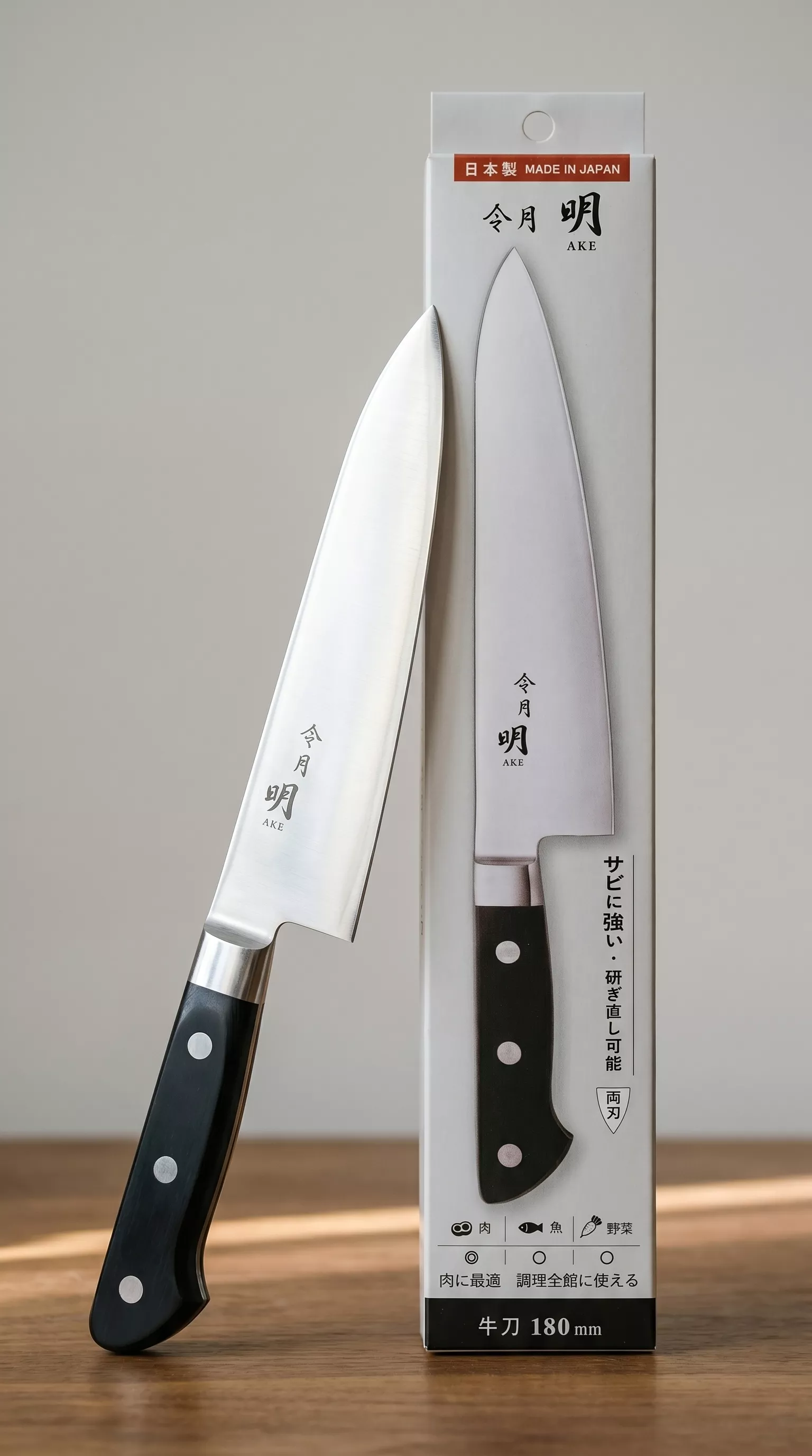 Fuji Cutlery Akira Reigetsu Nóż Szefa Kuchni 18 cm FC-0106