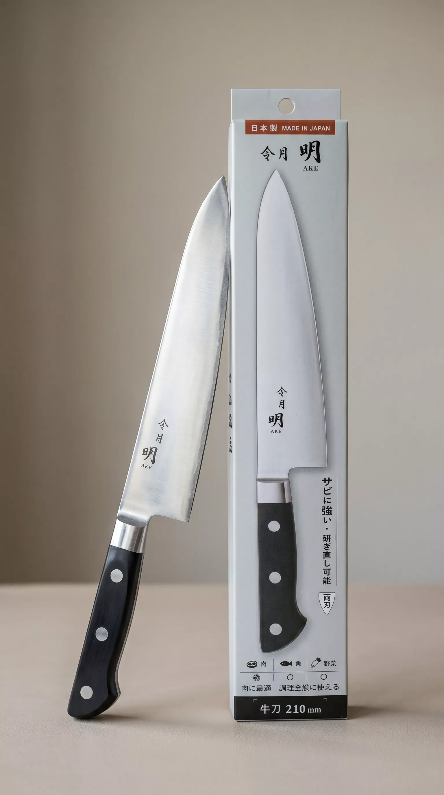Fuji Cutlery Akira Reigetsu Nóż szefa kuchni 21 cm FC-0107