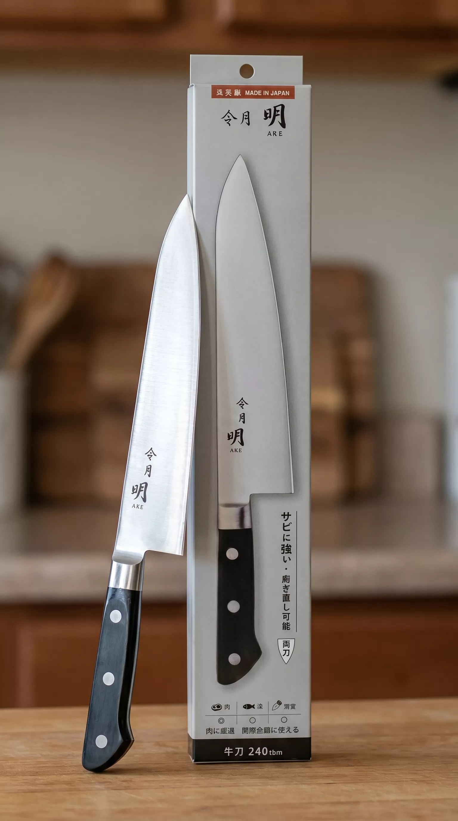 Fuji Cutlery Akira Reigetsu Nóż szefa kuchni 24cm