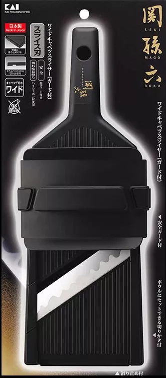 KAI Szatkownica Mandolina DH-3304 do Kapusty, Szeroka, 37 cm