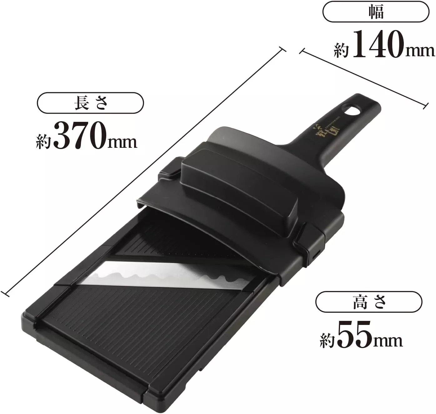 KAI Szatkownica Mandolina DH-3304 do Kapusty, Szeroka, 37 cm