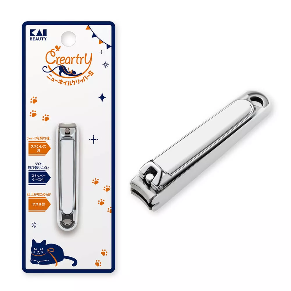 KAI HC-4012 Mały obcinacz do paznokci 6,7 cm z pojemnikiem - Japan