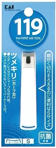 KAI Obcinacz do paznokci serii 119S, Zakrzywione Ostrze, 7 cm