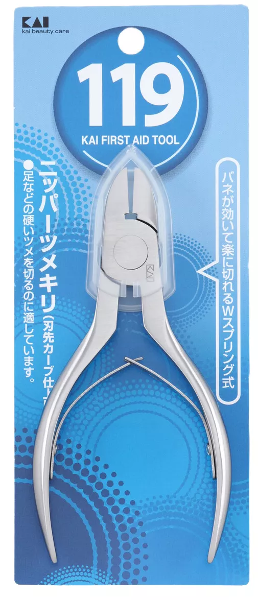 KAI KF-1049 Profesjonalne cążki do twardych paznokci u stóp 12 cm