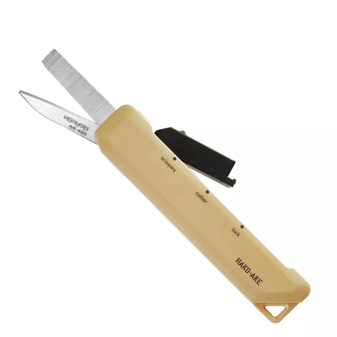 Shibazi Kokuyo Hako-Ake 2w1 - Nożyczki i Nóż do Paczek, 11,3 cm, Sand Beige
