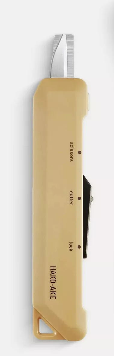 Kokuyo Hako-Ake 2w1 - Nożyczki i Nóż do Paczek, 11,3 cm, Sand Beige