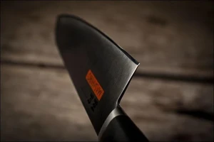 Masahiro MV-H Chef 210mm [14911]