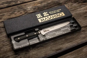 Masahiro MV-H Boning 160mm Flexible [14972]
