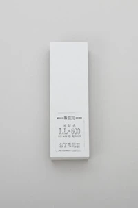 Kamień Masahiro LL-600 [40114]