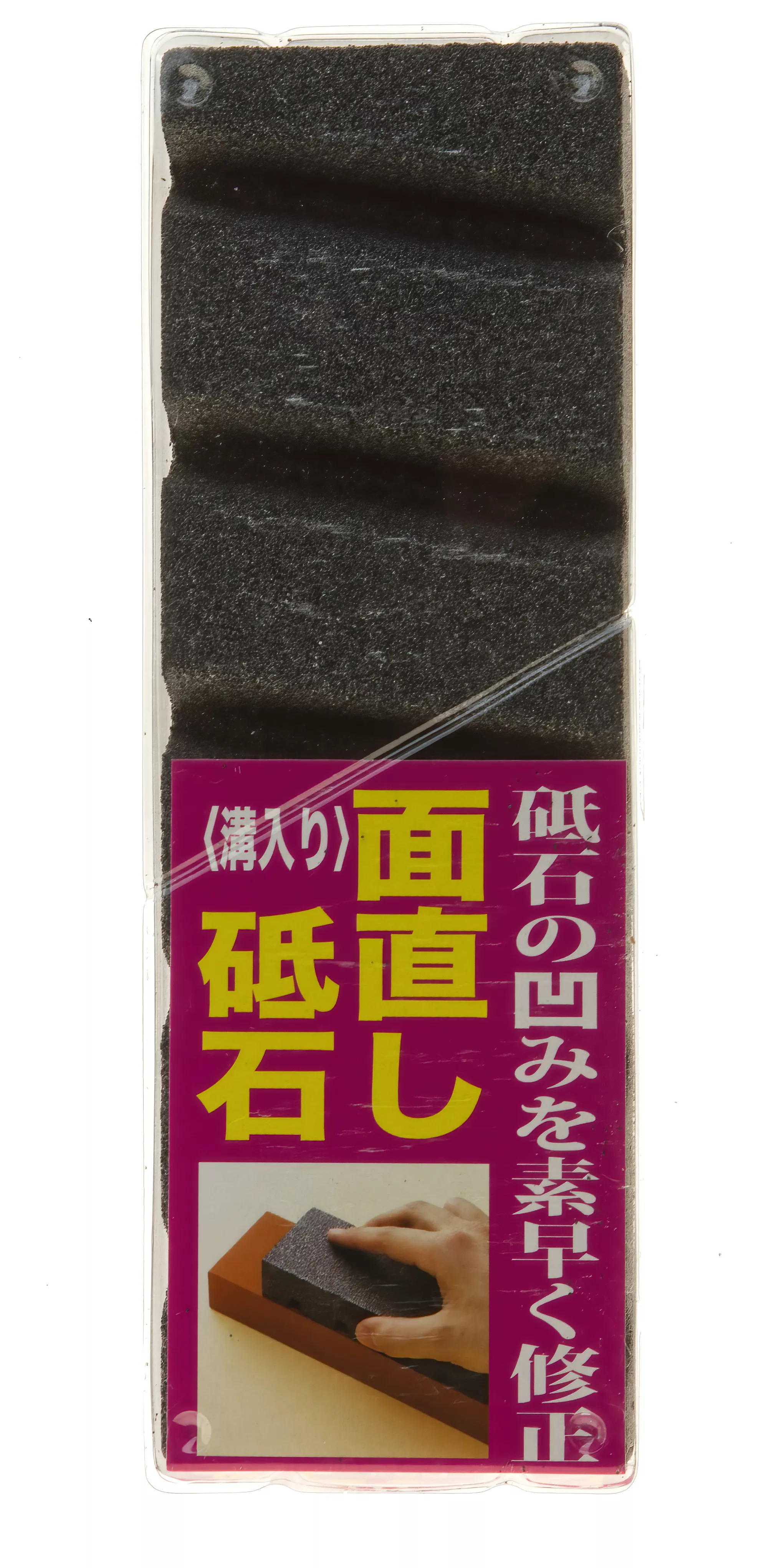 Naniwa QA-0160 Japoński kamień do wyrównywania kamieni #60 - 17 cm