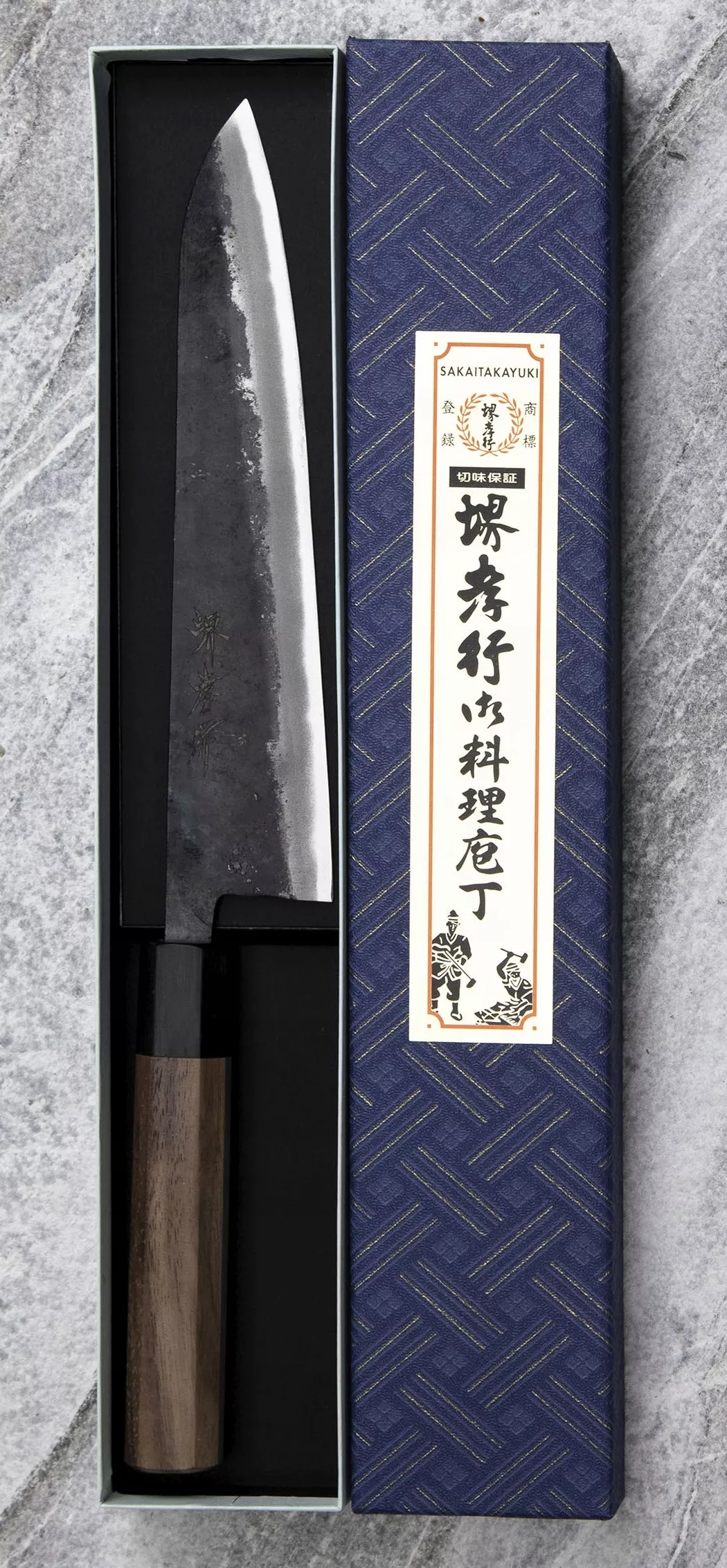 Nóż szefa kuchni Sakai Takayuki Gyuto Aogami 2 21 cm