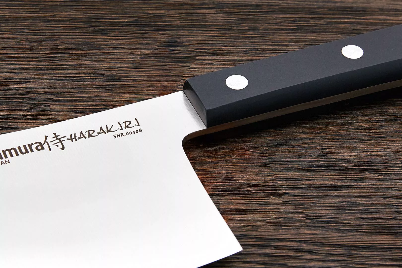 Samura Harakiri tasak kuchenny AUS-8 58HRC.