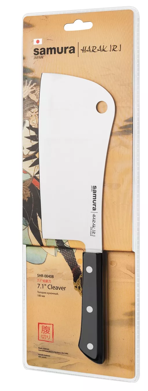 Samura Harakiri tasak kuchenny AUS-8 58HRC.