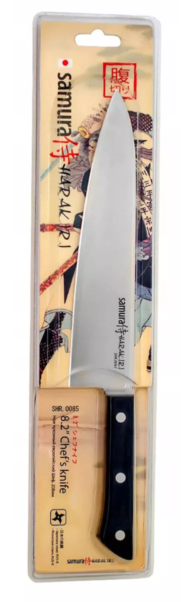 Samura Harakiri Nóż Szefa Kuchni 21 cm AUS-8 Czarny SHR-0085B