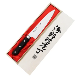 Satake Noushu Nóż Szefa kuchni 20cm w drewnianym p