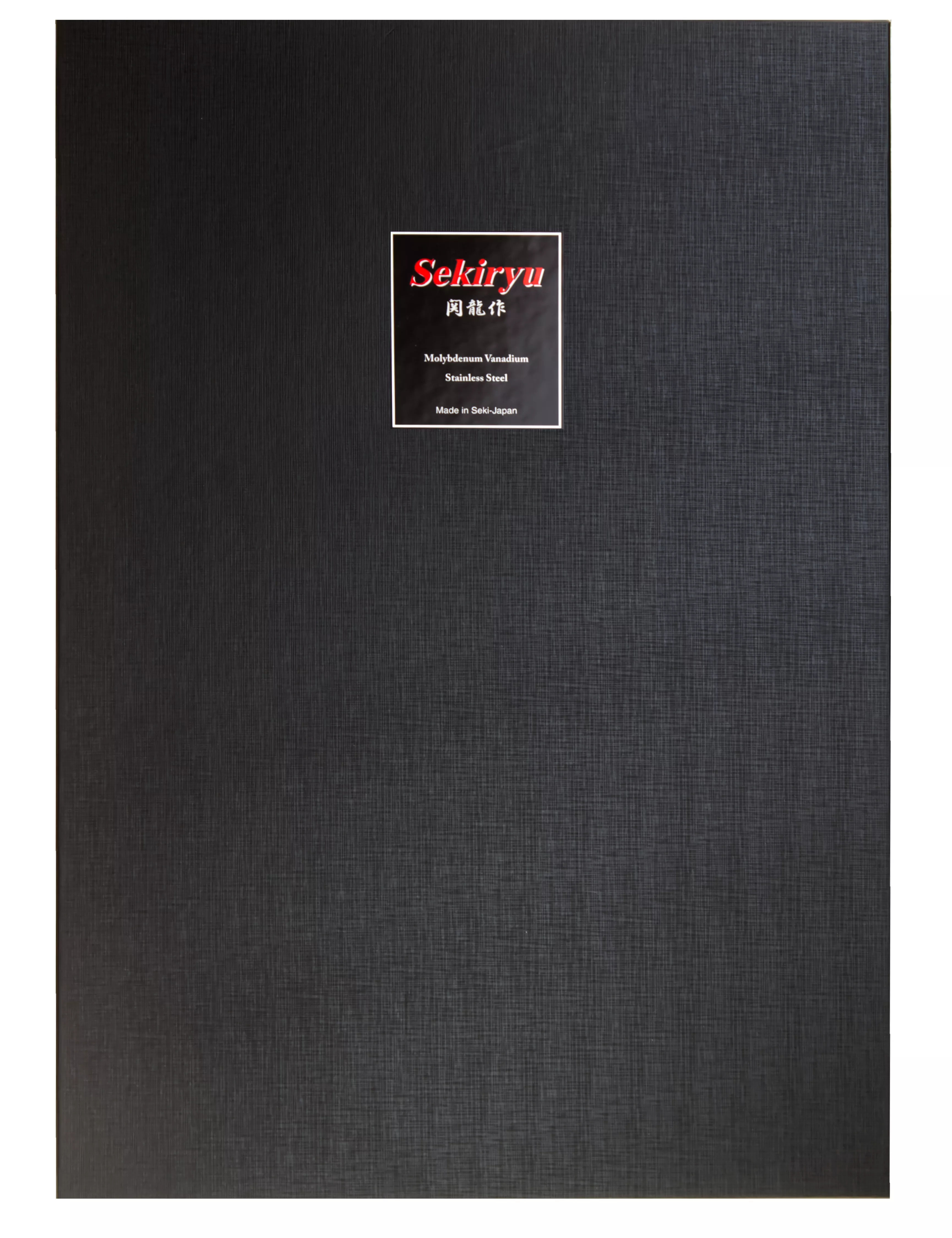 Sekiryu Zestaw 5 Japońskich Noży Kuchennych AUS-8A, Drewniane Rękojeści