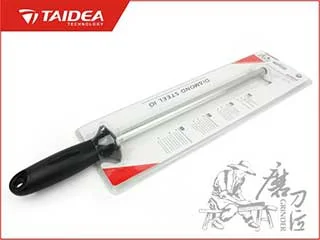 tg0825 - zdjęcie 3 (Opis)