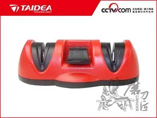 tg1203 - zdjęcie 6 (Opis)