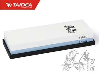 tg6520 - zdjęcie 3 (Opis)