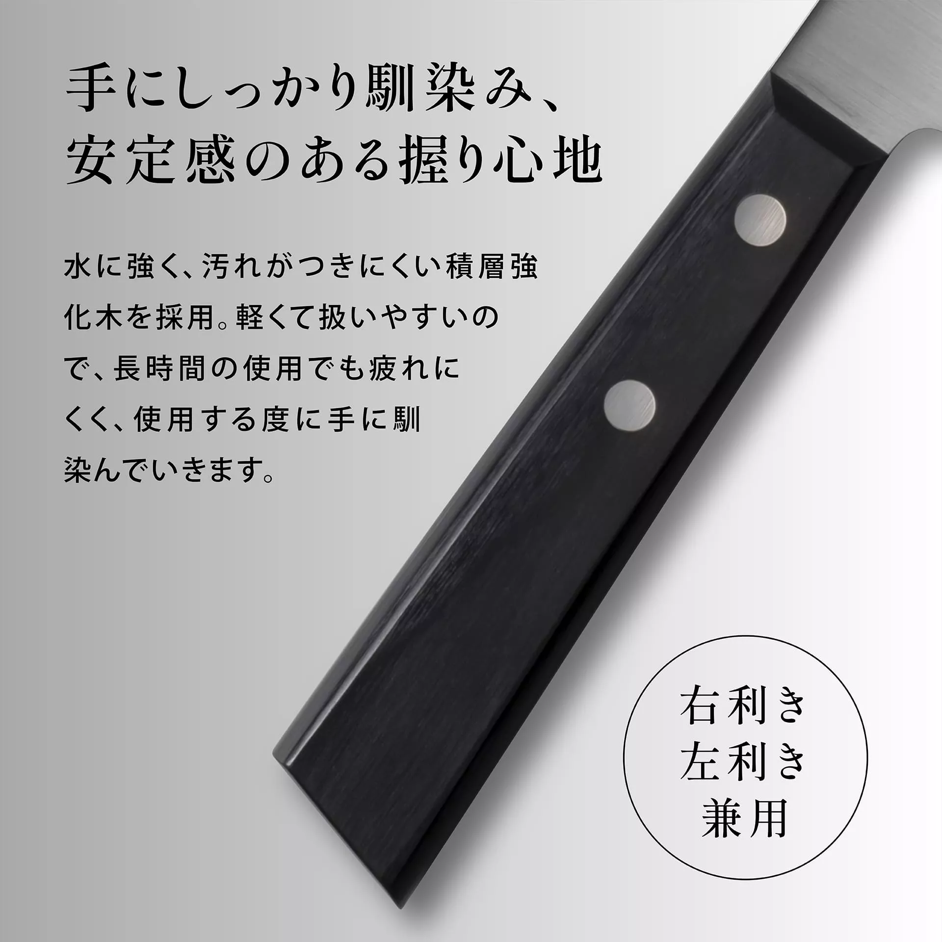 Japoński nóż Santoku Yaxell Kaneyoshi-saku SG2 16,5 cm