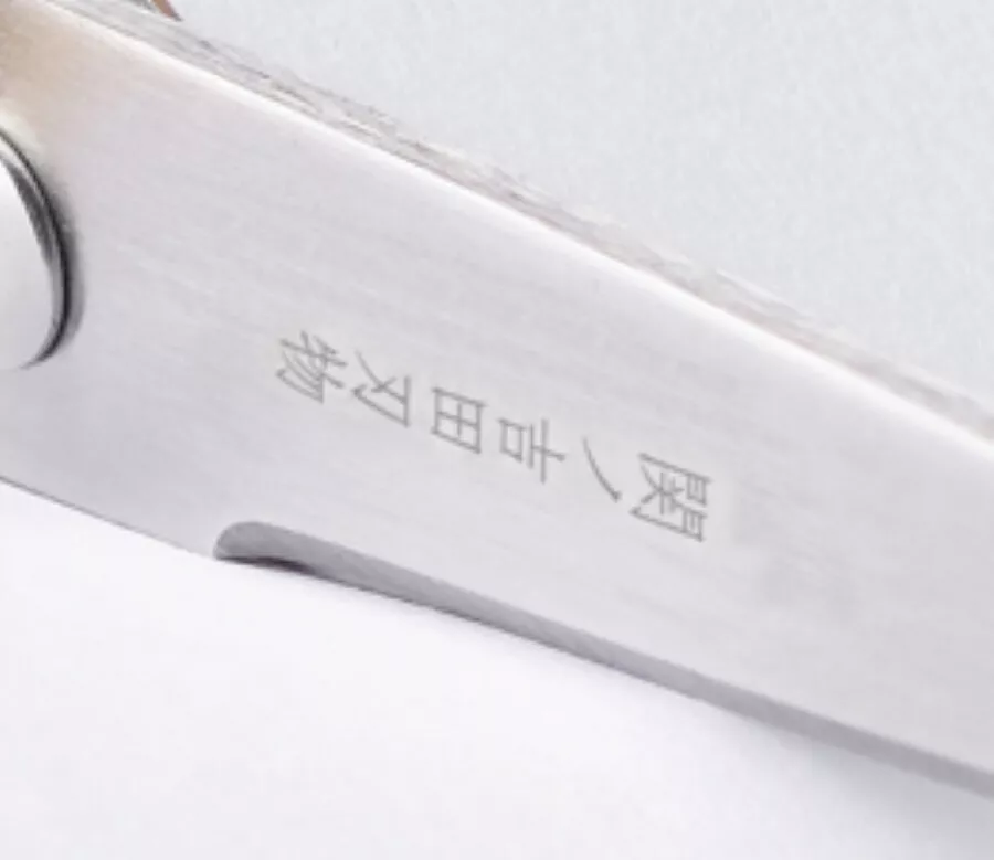 Japońskie nożyczki Yoshida Cutlery SS-13, stal nierdzewna, 16,5 cm